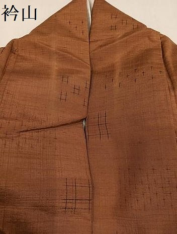平和屋着物●上質な紬 絣文様 胡桃色 正絹 逸品 AAAZ5056ph