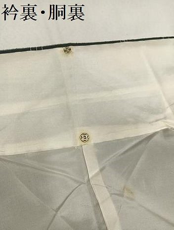 平和屋着物●上質な紬 花蝶文 正絹 逸品 AAAZ5066ph