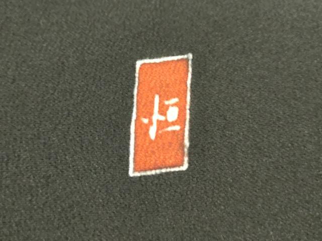 平和屋着物■豪華黒留袖 作家物 風景文 暈し染め 金彩 正絹 逸品 AAAZ5432ma