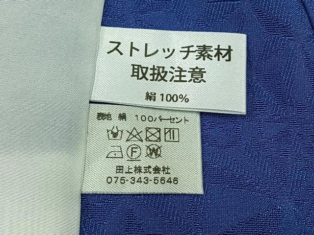 平和屋着物▽上質な色無地 単衣 麻の葉地紋 紺桔梗色 正絹 逸品 AAAZ5689jh