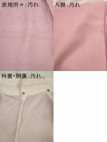 平和屋着物■色無地 立枠花唐草地紋 撫子色 洗える着物 AAAZ6082cs