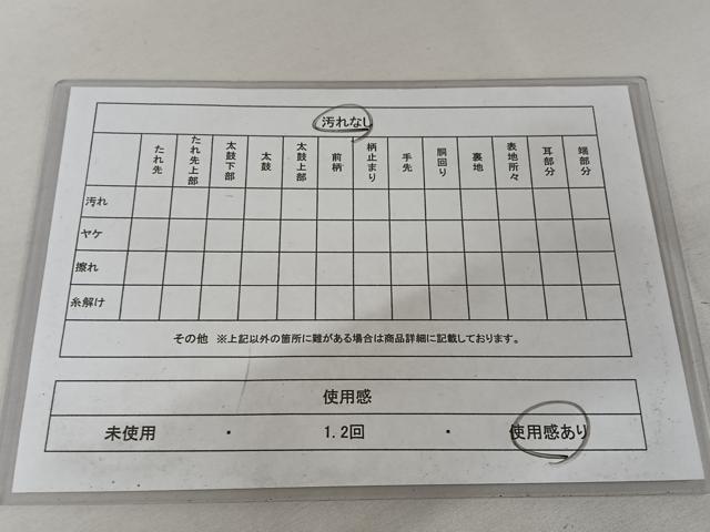 平和屋着物◎六通柄袋帯 唐織 亀甲花文 銀糸 正絹 逸品 AAAZ6425mw