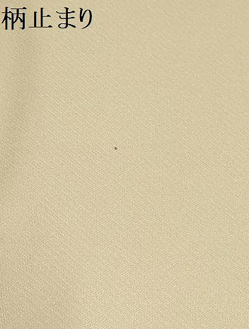 平和屋着物▼六通柄袋帯 色紙飛鶴花文 金糸 正絹 逸品 AAAZ6547wj