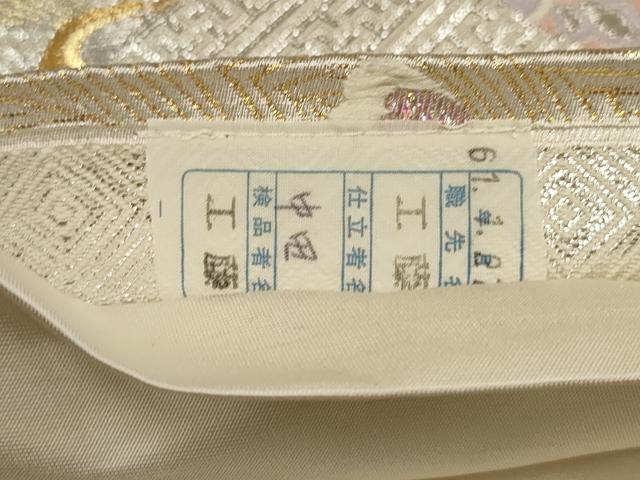 平和屋着物▼六通柄袋帯 唐織 鳳凰花文 金銀糸 正絹 逸品 AAAZ6717wj