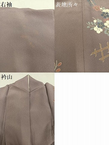 平和屋着物●訪問着 友禅 作家物 松竹梅 金彩 正絹 逸品 AAAZ6853ph