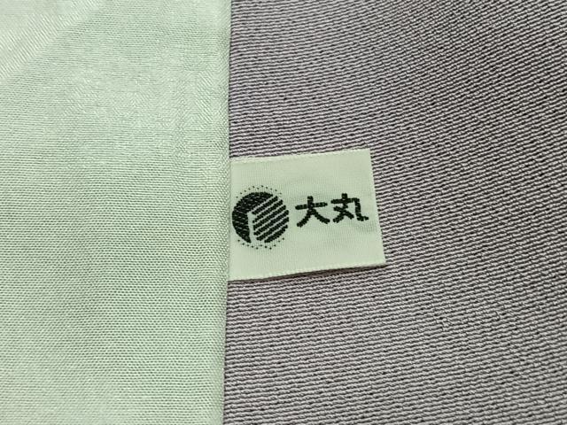 平和屋着物▽江戸小紋 単衣 作家物 寄せ小紋柄 大丸扱い 正絹 逸品 未使用 AAAZ7136jh