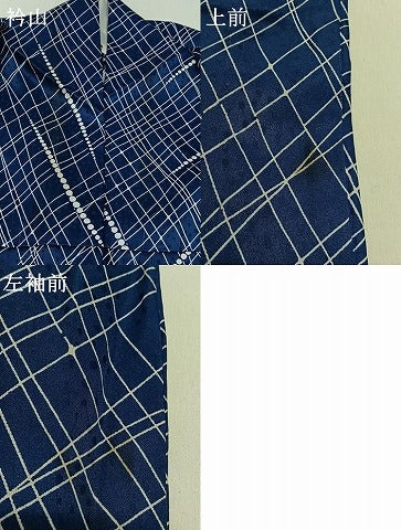 平和屋着物▽上質な小紋 単衣 網目文 正絹 逸品 AAAZ7137jh