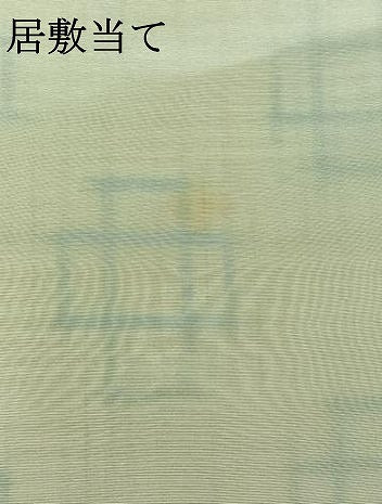 平和屋着物▽上質な紬 単衣 絣柄 正絹 逸品 AAAZ7154jh