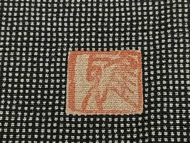 平和屋着物●江戸小紋 訪問着 作家物 角通し さが美扱い 正絹 逸品 AAAZ7340zg