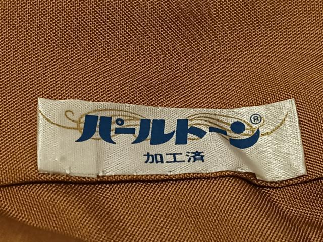 平和屋着物●本場大島紬 泥染め カタス9マルキ 風景草花文 正絹 逸品 未使用 AAAZ7381zg