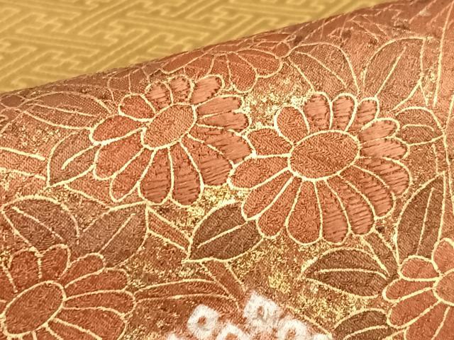 平和屋着物●訪問着 絞り 刺繍 道長草花文 金彩 正絹 逸品 AAAZ7450zg