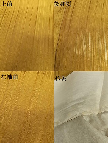 平和屋着物●上質な小紋 変わり縞 正絹 逸品 AAAZ7469zg