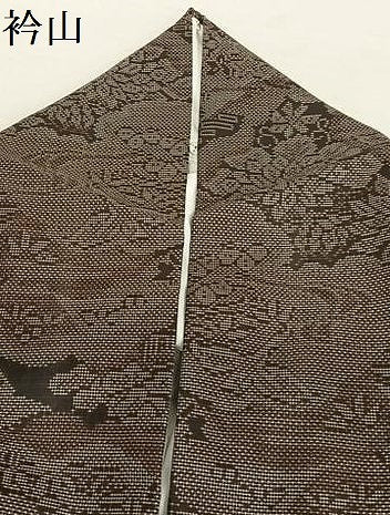 平和屋着物●本場大島紬 泥染 カタス7マルキ 風景草花文 正絹 逸品 AAAZ7471zg
