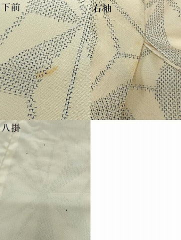 平和屋着物●上質な紬 麻の葉文様 正絹 逸品 AAAZ7536zg