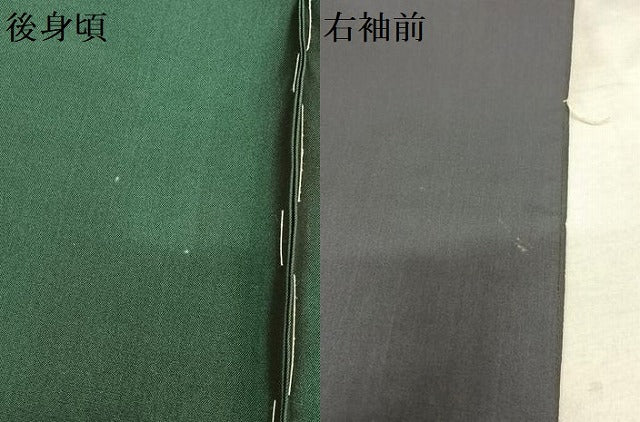 平和屋着物●本場大島紬 純泥染め 銀河 片身替わり 褐色×萌葱色 宮脇兼太郎商店 証紙付き 仮絵羽 正絹 逸品 未使用 AAAZ7578zg