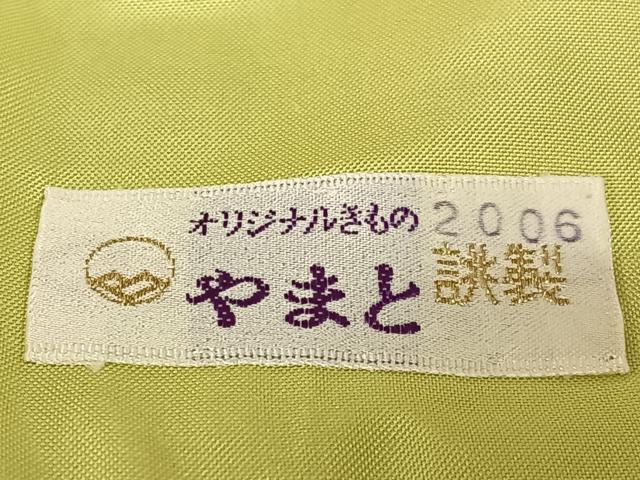 平和屋着物●上質な紬 格子 やまと誂製 正絹 逸品 AAAZ7599zg
