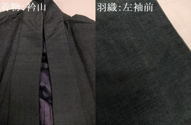 平和屋着物●男性 紬 アンサンブル 褐返色 正絹 逸品 AAAZ7657ph