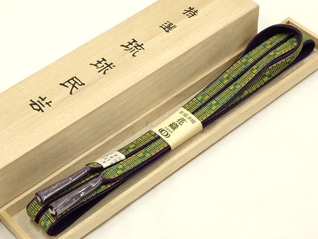 平和屋着物●和装小物 本場沖縄 花織 帯締め 共箱付き 逸品 未使用 AAAZ7761ay