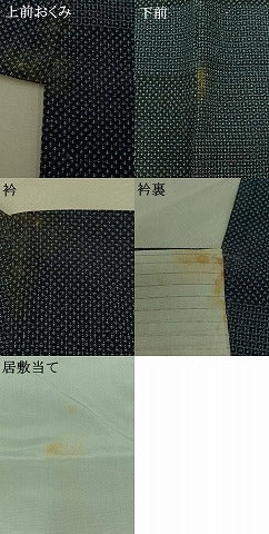平和屋着物▽本塩沢 単衣 110亀甲 横段文 正絹 逸品 AAAZ7819jh
