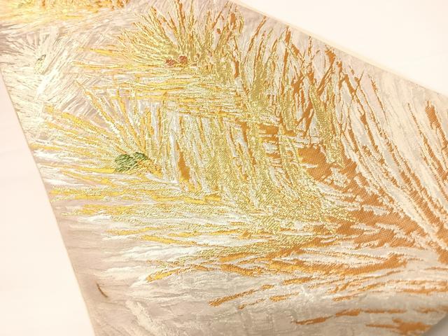 平和屋着物◎六通柄袋帯 大王松 金銀糸 正絹 逸品 AAAZ8255yx