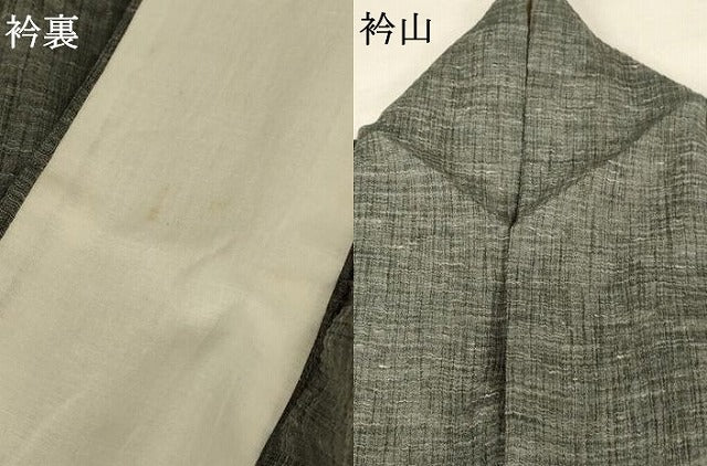 平和屋着物*夏物 小紋 紗 霞文 正絹 逸品 AAAZ8558jd