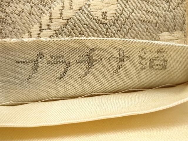 平和屋着物◎六通柄袋帯 唐織 花鳥文 プラチナ箔 正絹 逸品 AAAZ8671dt