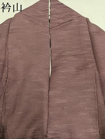 平和屋着物●上質な色無地 霞地紋 鴇浅葱色 正絹 逸品 AAAZ8869ph