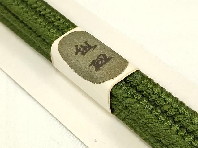 平和屋着物●和装小物 帯締め・帯揚げセット 草木染 鬼しぼ縮緬 正絹 逸品 未使用 AAAZ8997ay