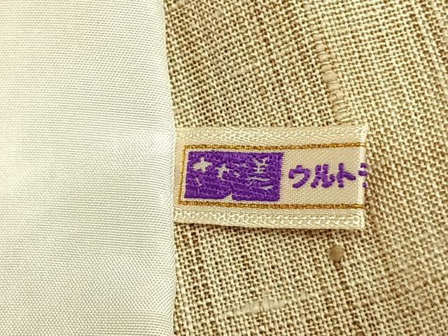 平和屋着物▽染織の名門 しょうざん 生紬 単衣 抽象文様 さが美扱い 証紙付き 正絹 逸品 AAAZ9016fy