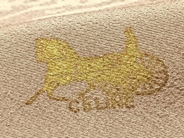 平和屋着物▽ファッションブランド CELINE セリーヌ 訪問着 単衣 霞文 金彩 正絹 逸品 AAAZ9018fy