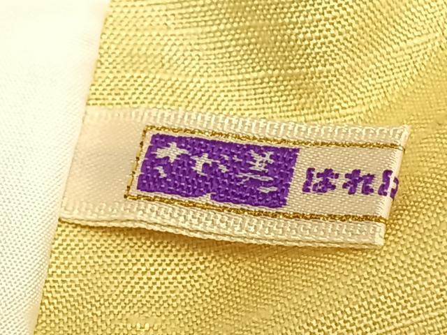 平和屋着物▽長井紬 単衣 草木染 手織 渡源工房 さが美扱い 証紙付き 正絹 逸品 AAAZ9022fy