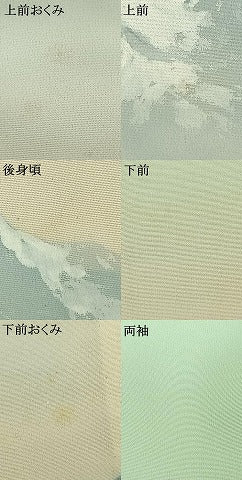平和屋着物▽訪問着 単衣 作家物 手描き 風景文 暈し染め 正絹 逸品 AAAZ9087fy