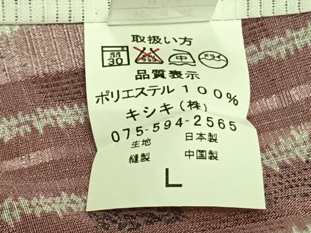 平和屋着物▽小紋 単衣 間道 銀糸 洗える着物 未使用 AAAZ9095fy