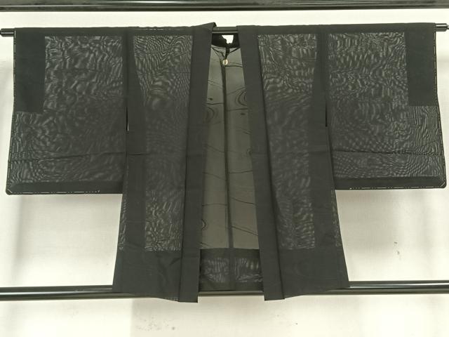 平和屋着物▽羽織 スリーシーズン 春夏秋 塵除け 流水文 黒地 正絹 逸品 未使用 AAAZ9114fy