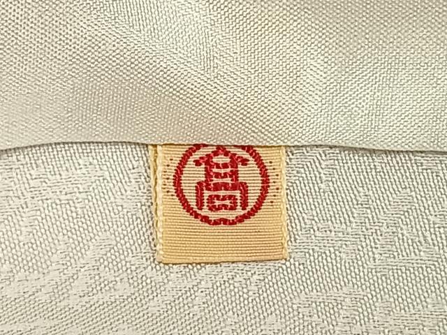 平和屋着物▽訪問着 単衣 刺繍 草花文 金銀彩 高島屋扱い 正絹 逸品 AAAZ9139fy