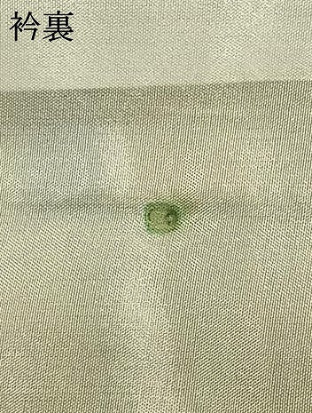 平和屋着物▽上質な紬 単衣 横縞 正絹 逸品 AAAZ9145fy