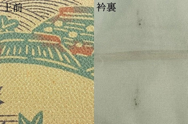 平和屋着物▽上質な小紋 単衣 型染め 風景草花文 鬼しぼ縮緬 正絹 逸品 AAAZ9177fy