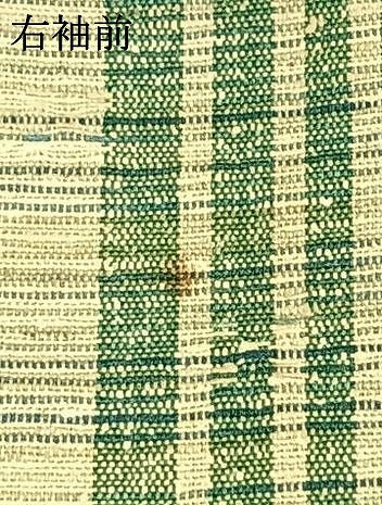 平和屋着物▽上質な紬 単衣 縞 正絹 逸品 AAAZ9197fy