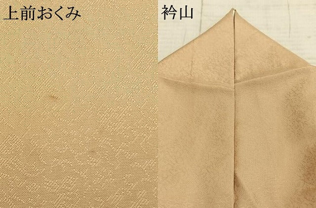 平和屋着物▽上質な色無地 単衣 飴色 正絹 逸品 AAAZ9280fy