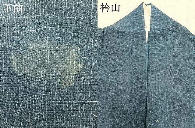 平和屋着物▽上質な小紋 単衣 杢目文 正絹 逸品 AAAZ9313fy