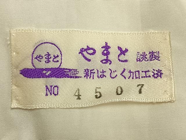 平和屋着物▽上質な色無地 単衣 お召地 松葉地紋 砂色 やまと誂製 正絹 逸品 AAAZ9320fy