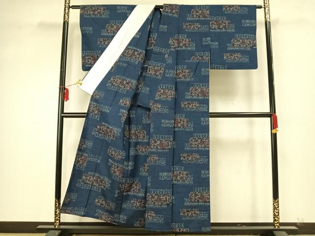 平和屋着物▽上質な紬 単衣 横段人物文 正絹 逸品 AAAZ9356fy