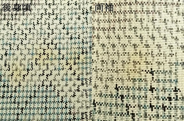 平和屋着物▽本場大島紬 単衣 切嵌花文 正絹 逸品 AAAZ9363fy