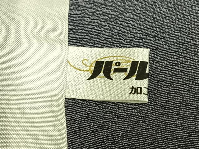 平和屋着物▽上質な小紋 単衣 総刺繍 丸文 正絹 逸品 AAAZ9364fy