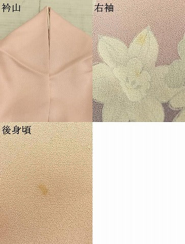 平和屋着物▽訪問着 単衣 刺繍 草花文 暈し染め 正絹 逸品 AAAZ9370fy