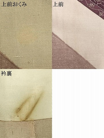 平和屋着物▽訪問着 単衣 紬地 斜縞花唐草文 正絹 逸品 AAAZ9399fy