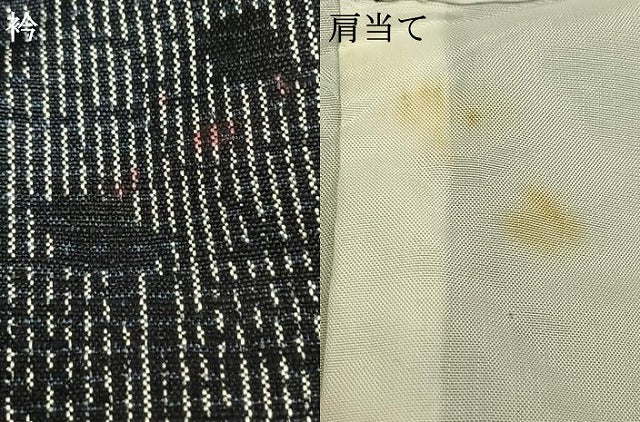 平和屋着物▽上質な紬 単衣 風景文 正絹 逸品 AAAZ9404fy