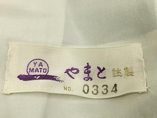 平和屋着物▽上質な紬 単衣 霞文 やまと誂製 正絹 逸品 AAAZ9427fy