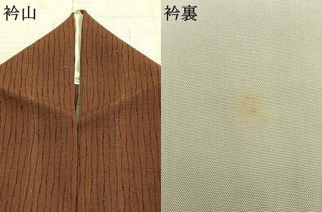 平和屋着物▽上質な紬 単衣 よろけ縞 正絹 逸品 AAAZ9433fy