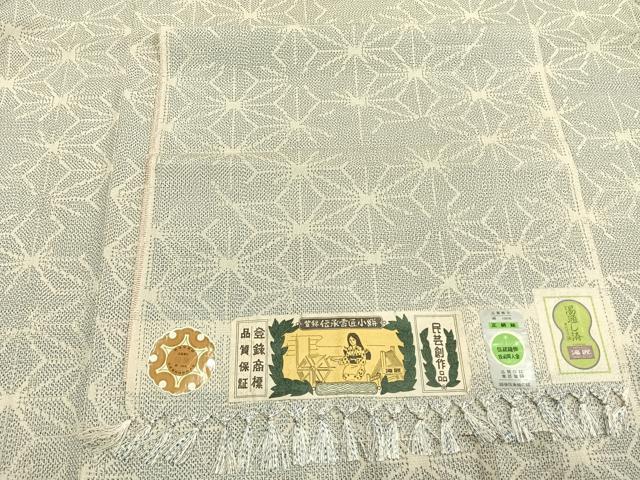 平和屋着物▽お召 単衣 麻の葉文様 反端付き 正絹 逸品 AAAZ9441fy